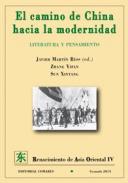 El camino de China hacia la modernidad