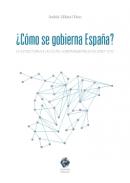 �C�mo se gobierna Espa�a?