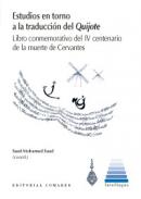Estudios en torno a la traducci�n del Quijote