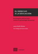 El derecho a la educaci�n