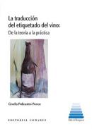 La traducci�n del etiquetado del vino