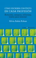 C�mo escribir con �xito en cada profesi�n
