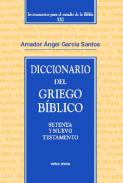 Diccionario del griego b�blico