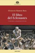 El libro del Eclesiast�s