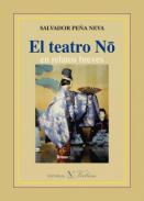 El teatro No