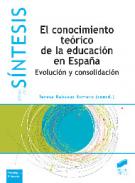 El conocimiento te�rico de la educaci�n en Espa�a
