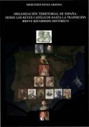 Organizaci�n territorial de Espa�a