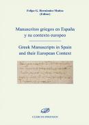 Manuscritos griegos en Espa�a y su contexto europeo