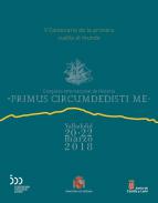 V centenario de la primera vuelta al mundo