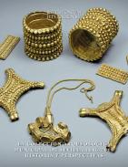 La colecci�n arqueol�gica municipal de Sevilla, 1886-2014