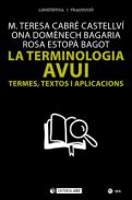 La terminologia avui