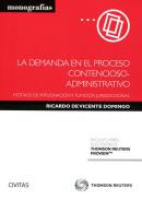 La demanda en el proceso contencioso-administrativo