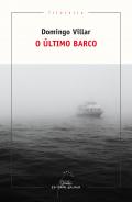O �ltimo barco