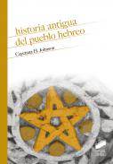 Historia antigua del pueblo hebreo