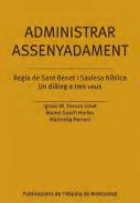 Administrar assenyadament