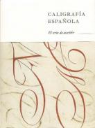Caligraf�a espa�ola