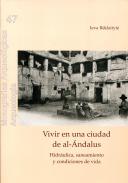 Vivir en una ciudad de al-�ndalus