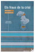 Els fraus de la crisi