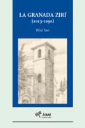 La Granada Zir� (1013-1090)