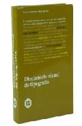 Diccionario visual de tipograf�a