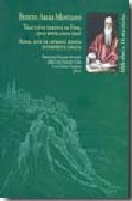 Tratado sobre la fe que hab�a de revelarse = Tractatus tertius de fide, quae revelanda erat ; Adan, o de la lengua, int�rprete del pensamiento humano, y de los rudimentos ...