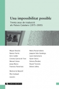 Una impossibilitat possible