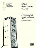 XV Certamen de poes�a Marc Granell Vila d'Almussafes