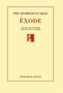�xode