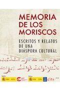 Memoria de los moriscos
