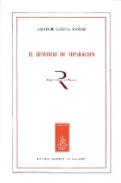 El beneficio de la separaci�n