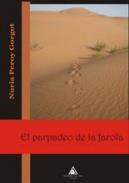 El parpadeo de la farola