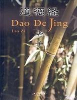 Dao de Jing