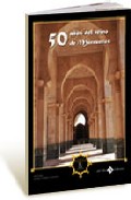 50 a�os del Reino de Marruecos