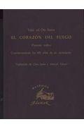 El coraz�n del fuego