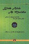 Kitab Adab al muridin