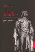 El �ltimo Trast�mara