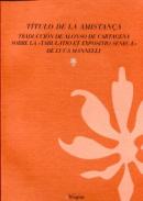 T�tulo de la amistan�a