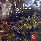 Toledo en la pintura