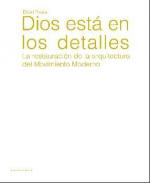 Dios est� en los detalles