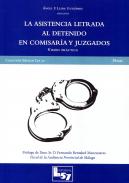 La asistencia letrada al detenido en comisar�a y juzgados