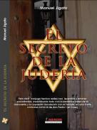 El secreto de la juder�a