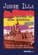 Perro cobarde no hace perritos 