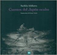 Cuentos del Jap�n oculto
