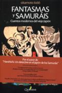 Fantasmas y samur�is