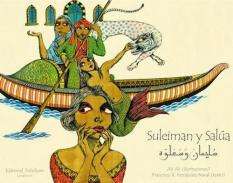 Suleiman y Sal�a