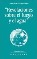 Las revelaciones del fuego y del agua