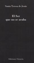 El ser que no se acaba
