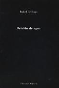 Retablo de agua