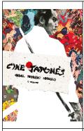 Cine Japon�s