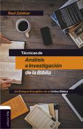 T�cnicas de an�lisis e investigaci�n de la Biblia